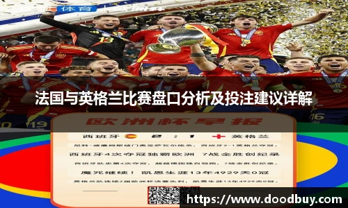 acMilan