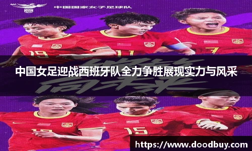 米兰体育官网
