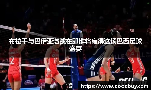 米兰体育官网